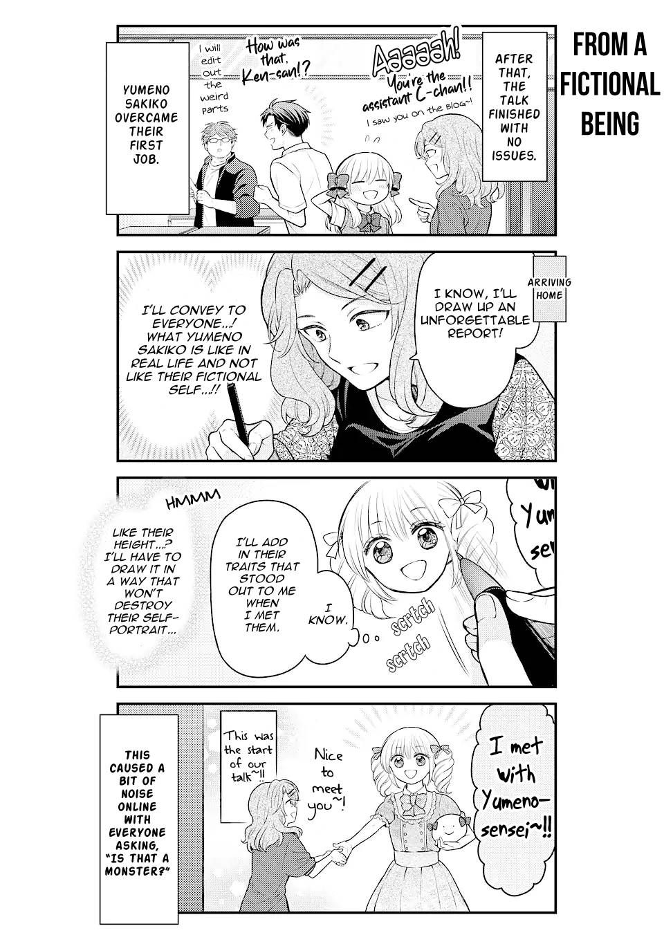 Gekkan Shojo Nozaki-kun Chapter 139 14